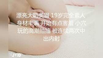 ✿淫欲反差美少女✿白丝梦蝶汉服啪啪，纯欲风乖乖女 到床上本性就暴露了 真的特别反差 高潮到胡言乱语骚话连连