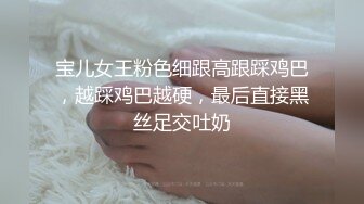 充满母性的女人