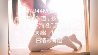 [MP4/785M]3/3最新 大白天窗帘一拉长发熟女床上道具自慰插穴特写VIP1196