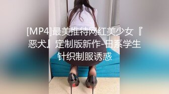 大连后入小骚逼