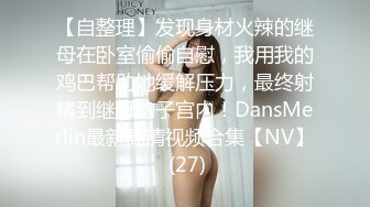 kcf9.com-2024年2月新作，新人，美乳御姐，【姗姗520】，黑丝高跟，少妇已经各种放飞自我，需要大鸡巴 (2)