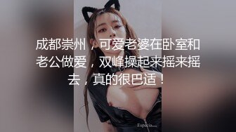 ❤️最新原版流出大神胖Tiger重金约战00后舞蹈系萌萌哒极品身材娇羞型大学生美眉一镜到底全程露脸销魂呻吟国语精彩对话