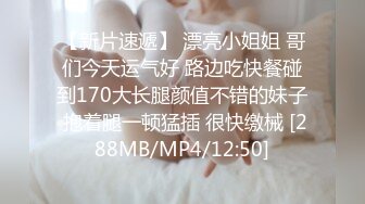 [MP4]麻豆传媒-熏香麻醉女租客 虐恋强操 变态母子强奸性癖 乱伦双飞