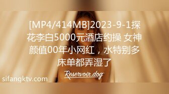 TM0046 蒋佑怡 执着!痴女娜娜决意分享性爱的公园探索 天美传媒