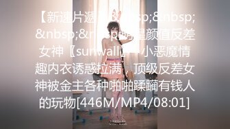 震撼福利☆★国内水上乐园偷拍美女换衣13（三对漂亮母女花）9V国内水上乐园偷拍美女换衣13（三对漂亮母女花 (3)