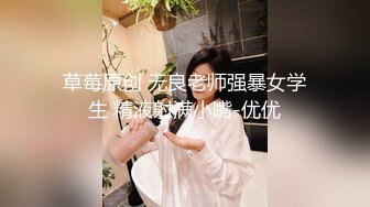 《稀缺☀️极品狠货》字母圈王者级玩家SM界天花板人体改造大师【莫莉】私拍~双洞SP扩张阴环拳交喷水各种极限~太狠了2 (4)