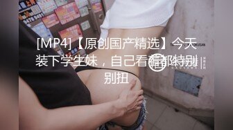 肉丝乖母狗非常听话随意调教玩弄无怨言（简界看更多完整版）