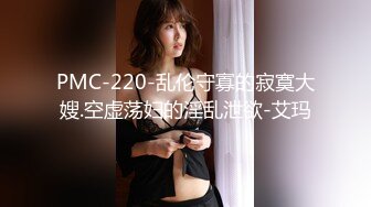 【新速片遞】&nbsp;&nbsp;熟女大奶人妻 在家掰着M腿被无套猛怼 爽的不要不要的 奶子哗哗 呻吟不停 [190MB/MP4/04:20]