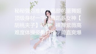 55岁超大奶老熟女跟小年轻玩，老了还那么骚