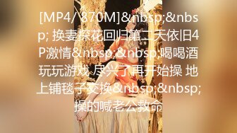 街边公厕坑神守株待兔随机偸拍多位年轻妹子上厕所黑点裙漂亮妹子阴毛浓密肯定是个小骚货