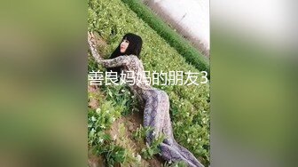 黑丝伪娘吃鸡啪啪 被出轨大鸡鸡拍脸了 喜欢鸡鸡被操的一甩一甩的 被小哥哥不是骚逼内射就是口爆吃精