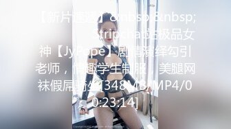 [MP4/174M]3/10最新 私密养生馆精壮小伙双飞大奶女技师和顾客VIP1196