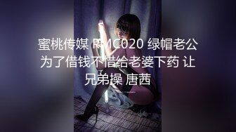 小哥找小姐快餐妹子直接开干 上位骑乘后入猛操非常诱人 很是诱惑喜欢不要错过