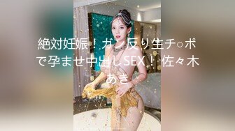 醉酒欲女邻居意外进错房性感诱惑