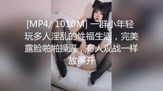 黑丝秘书下班后约老板开房