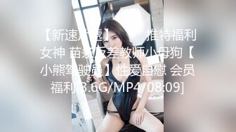 SWAG 圣诞节特别搞笑篇，雪宝与圣诞女孩の破破台语猜歌(下） 泡泡