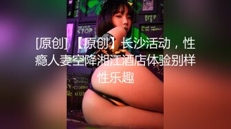 (草莓原創)(cm-74)(20230806)無套後入美尻女技師 每一下都帶出汁水-周晴晴