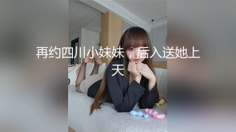 骚老婆自慰勾引网友