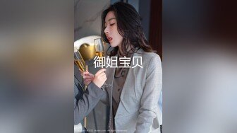 群先生的骚穴小母狗们，粗长大鸡巴实在是香