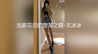 超级白女神大胸女