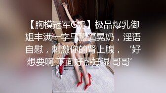 ✿反差清纯少女✿洛丽塔白丝少女裙 曼妙的身姿看得让人欲火焚身，如玉的身体嗲声嗲气的淫叫 小反差婊一个