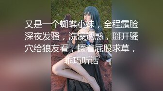 蜜桃传媒 PMC257自慰小妈被继子操翻 锺宛冰