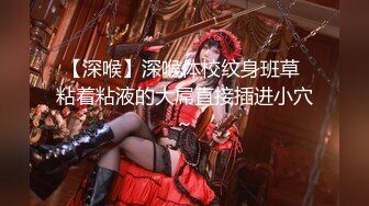 【新片速遞】&nbsp;&nbsp;❤️❤️肥臀爱好者，巨乳摇摆抹精油，油光程亮，第一视角后入撞击，大屁股很Q弹，搞不了几下就缴枪[334MB/MP4/00:02:31]