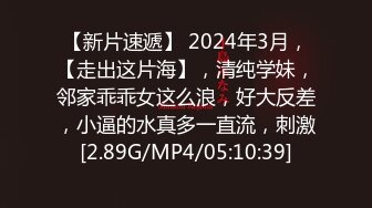 STP23366 麻豆传媒 MD0130-1 性爱游戏单选 晴子护士篇 无良下流的淫秽医生