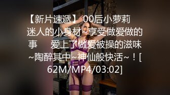 清纯眼镜美眉吃鸡舔菊花 自己掰开 叫爸爸 身材苗条 小贫乳 在家被大鸡吧小哥哥无套输出 爽叫连连