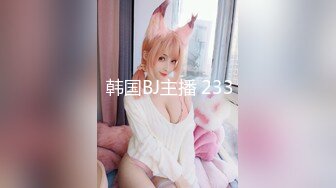 【匈奴狂喜】泰国极品美巨乳小太妹白嫩馒头鲍反差榨汁机少女「Gmink69」OF大尺度露脸性爱私拍【第一弹】 (1)