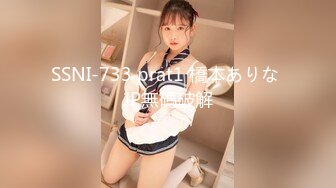 【新片速遞】 眼镜美女 哥哥别学习了来休息放松一下 在沙发被男友无套输出 射了一逼口 [452MB/MP4/12:20]