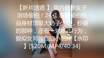 可愛蘿莉軟軟醬m收費視圖之蕾姆 無圣光福利套圖 白膚美乳[120P+1V/1.16G]