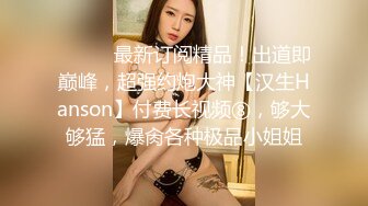 PH-126 孟若羽 色控 害羞女大生想被同居的硬汉狂操 麻豆传媒映画