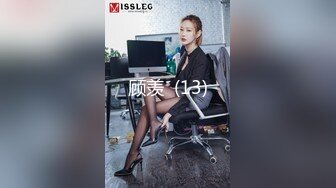 七月推荐！木瓜爆乳纯情美眉【早安少女】长相甜美可人儿，下垂的木瓜超级大奶子，妇乳期 又被炮友干了几次