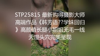 耐着口罩也顶不住这双巨乳的诱惑