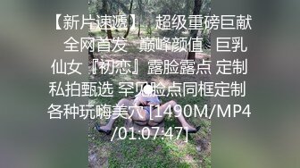 啊啊我不行了插不动了 舒服吗 被小哥哥带回家无套输出 呻吟不停