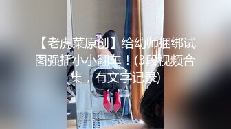 [2DF2] 360盗摄单位领导和美女下属酒店偷情_[MP4/39.4MB][BT种子]