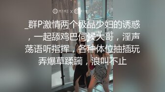 [MP4]超卡哇伊芭比娃娃泰国小仙女，男友伸手摸进裙子底下隔着内裤玩弄仙女森林，好有感觉啊，无套抽插 爽死哦！