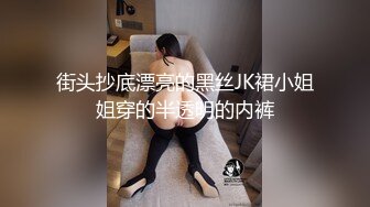 宁波Vege:高清干好友