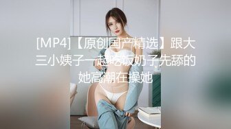 香蕉秀xjx225美艳小少妇猴急炮友控不住