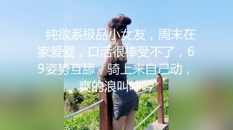 人妖系列之一对完全女性化的妖妖温柔体贴的爱抚抽查对方的小屁屁比女人都温柔超诱惑