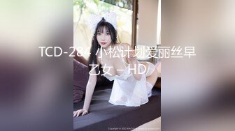 mvo-049(104mvo00049)[alpha]完熟ミセスバーチャオナ49