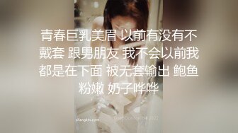 欧美相当古怪的电影，搞美女的同时顺便把她们全都剃成了农村福娃头，搞笑又瘆人