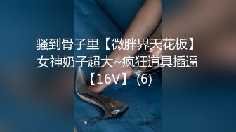 ✿丸子头艺校学妹✿很骚又主动的00后女大学生，给男朋友带绿帽 被操到高潮，表面乖巧的萌妹子背地里是个小骚货