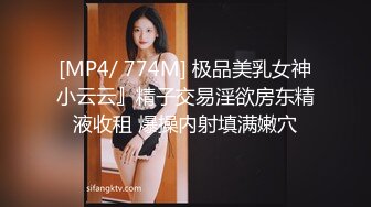 国产麻豆AV 女优淫娃培训营 EP6 节目篇 性爱姿势与挑逗训练 袁子仪