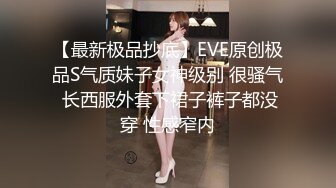 【家庭摄像头】女儿回娘家后续-清晰对话”跟你妈的不一样“