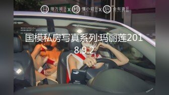 【新速片遞】&nbsp;&nbsp; 【超顶❤️鬼父乱伦】女儿婷宝✨ 首次欣赏女儿自慰诱人紧致裂缝 湿嫩白虎小穴犹如飞机杯 玩具快乐的震感 极品阴户[100MB/MP4/11:24]