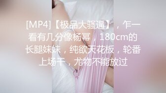 自己会玩的少妇才是极品，能把自己玩喷