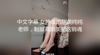 【国产AV首发??星耀】千禧传媒剧情新作QX005《酒吧邂逅现场激战》满足你酒后的饥渴欲望 骑乘内射 高清1080P原版