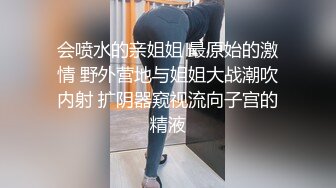 [MP4]【超推荐会尊享】麻豆传媒最新情色企划-女优淫娃训练营EP4 情慾按摩收操术 浴室多P淫荡大战